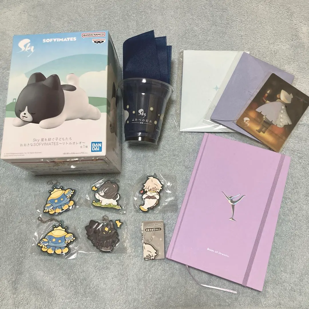 2026年最新】sky 星を紡ぐ子どもたち つながりの人気アイテム - メルカリ