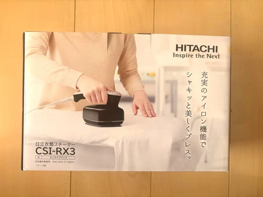 2026年最新】csi-rx3の人気アイテム - メルカリ