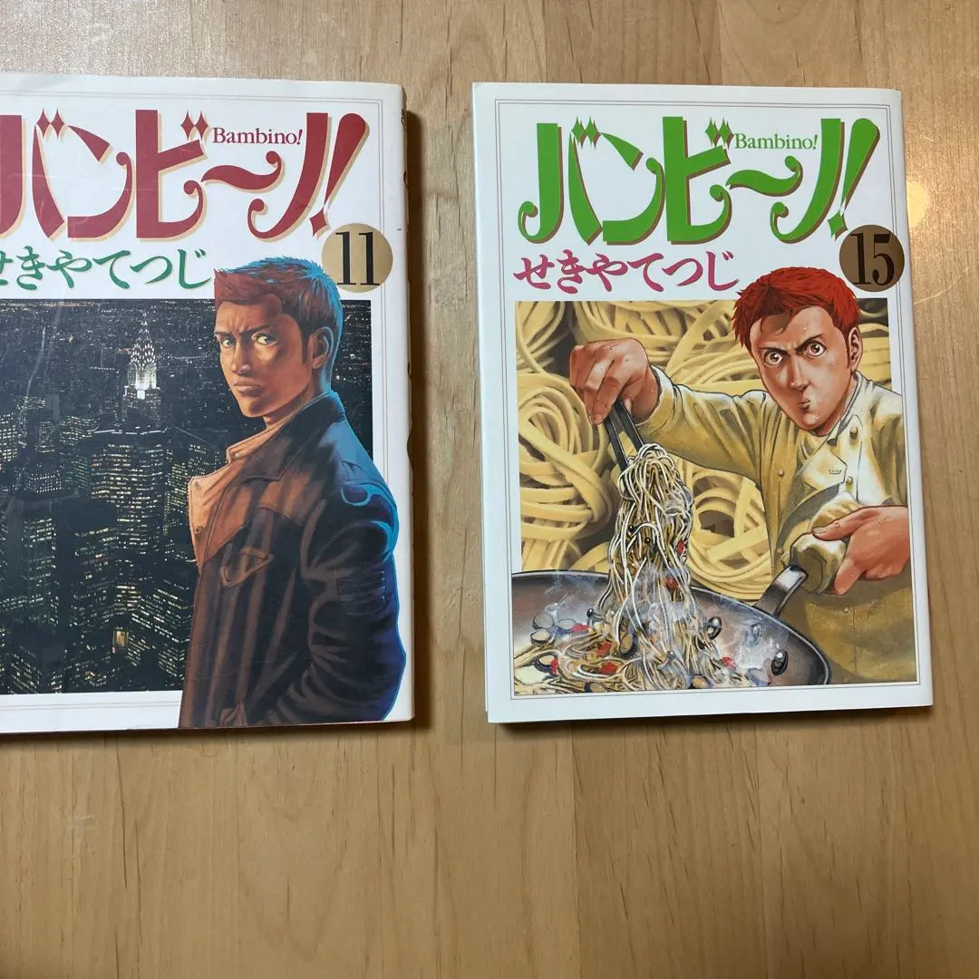 2026年最新】バンビーノ 全巻の人気アイテム - メルカリ