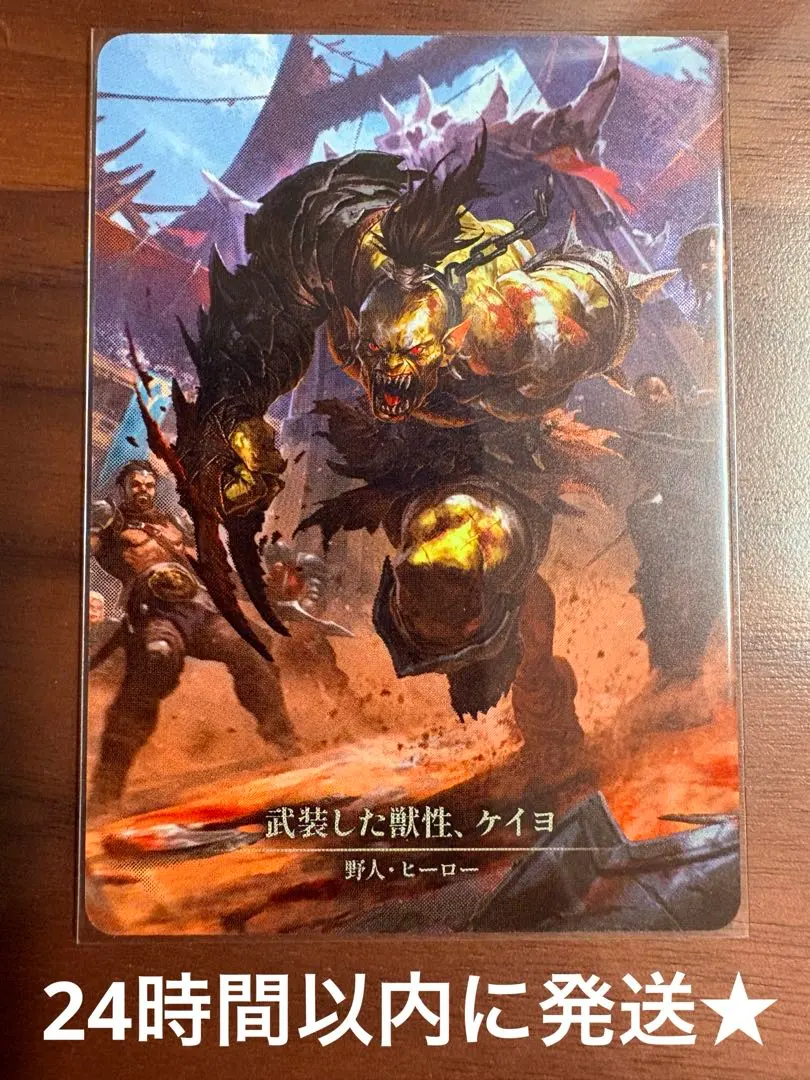 2026年最新】Flesh and Blood marvelの人気アイテム - メルカリ