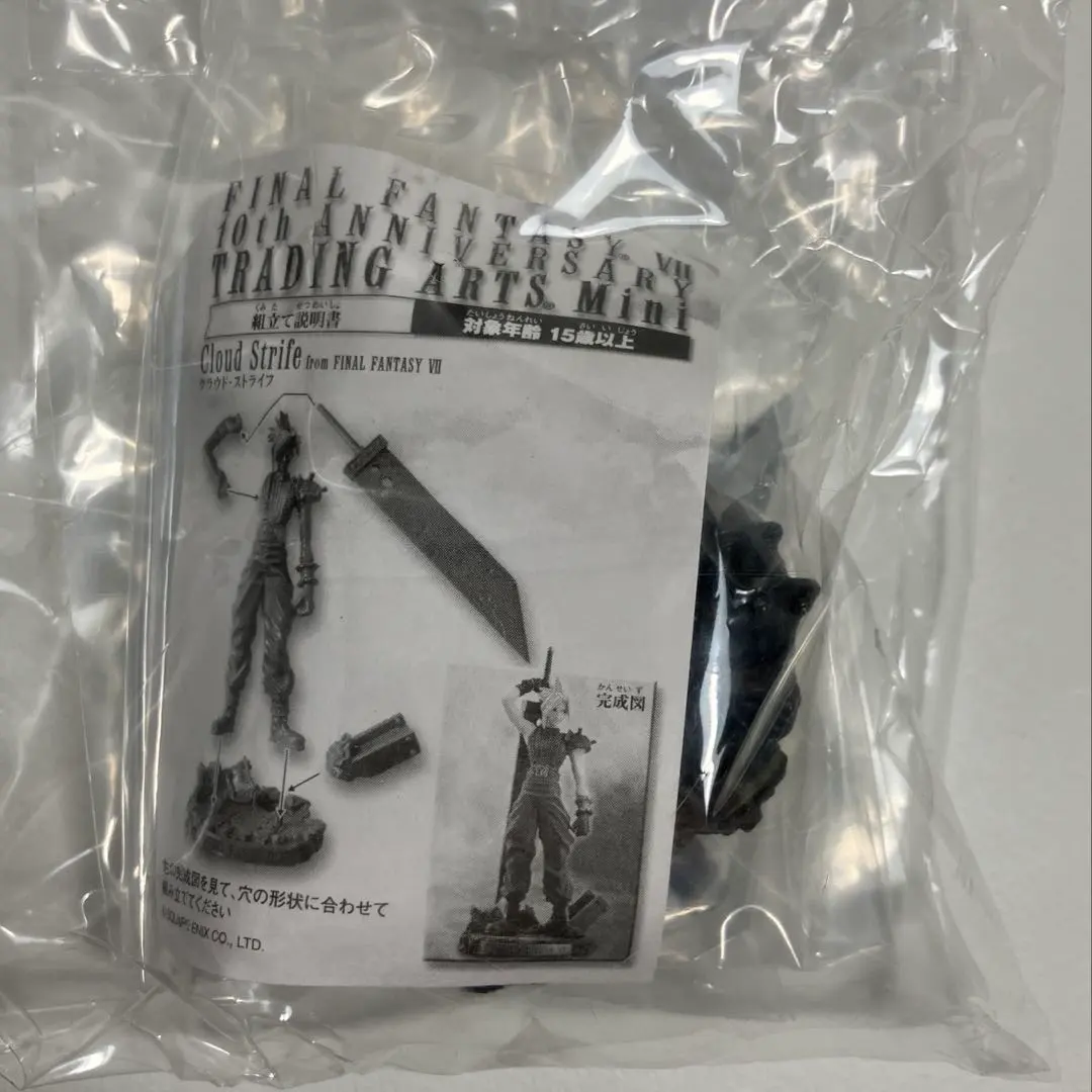 2026年最新】トレーディングアーツミニ クラウドの人気アイテム - メルカリ