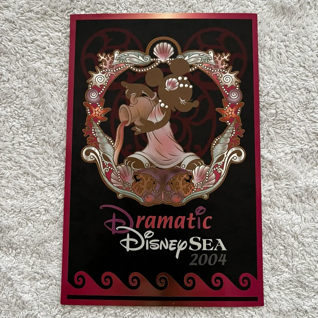 2026年最新】ドラマチックディズニーシーの人気アイテム - メルカリ