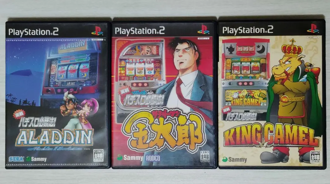 2026年最新】PS2 パチスロ必勝法 サラリーマン金太郎の人気アイテム