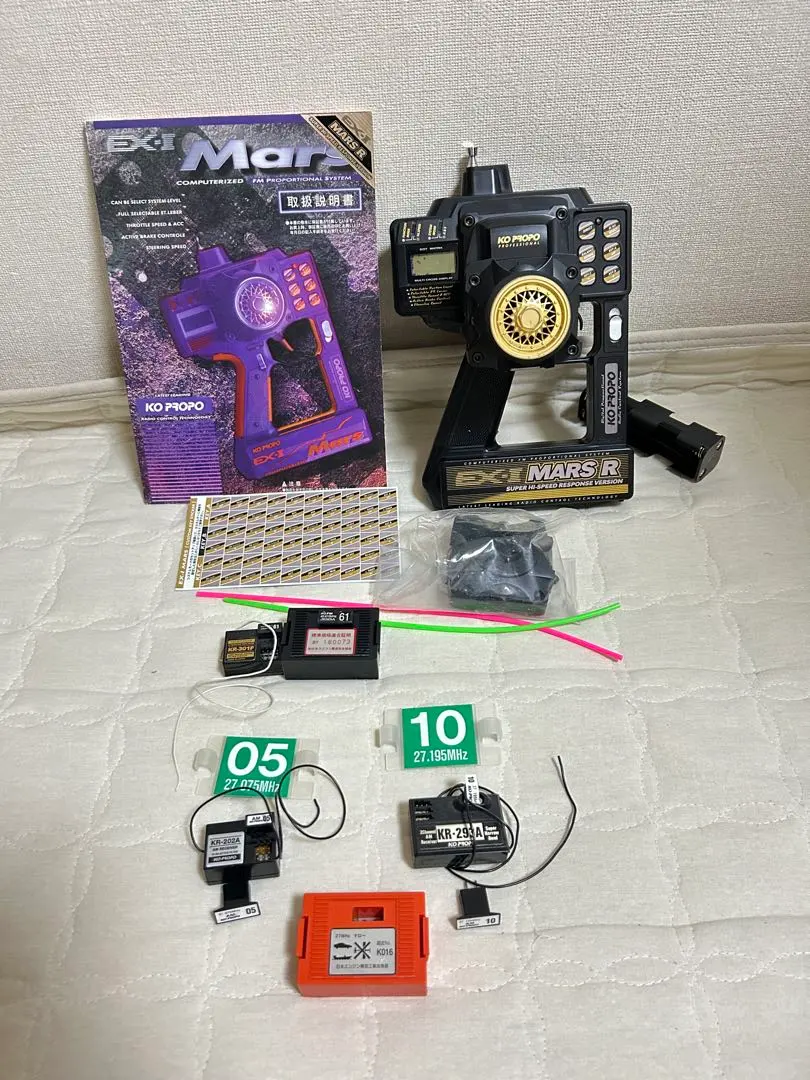 2026年最新】KO PROPO EX-1の人気アイテム - メルカリ