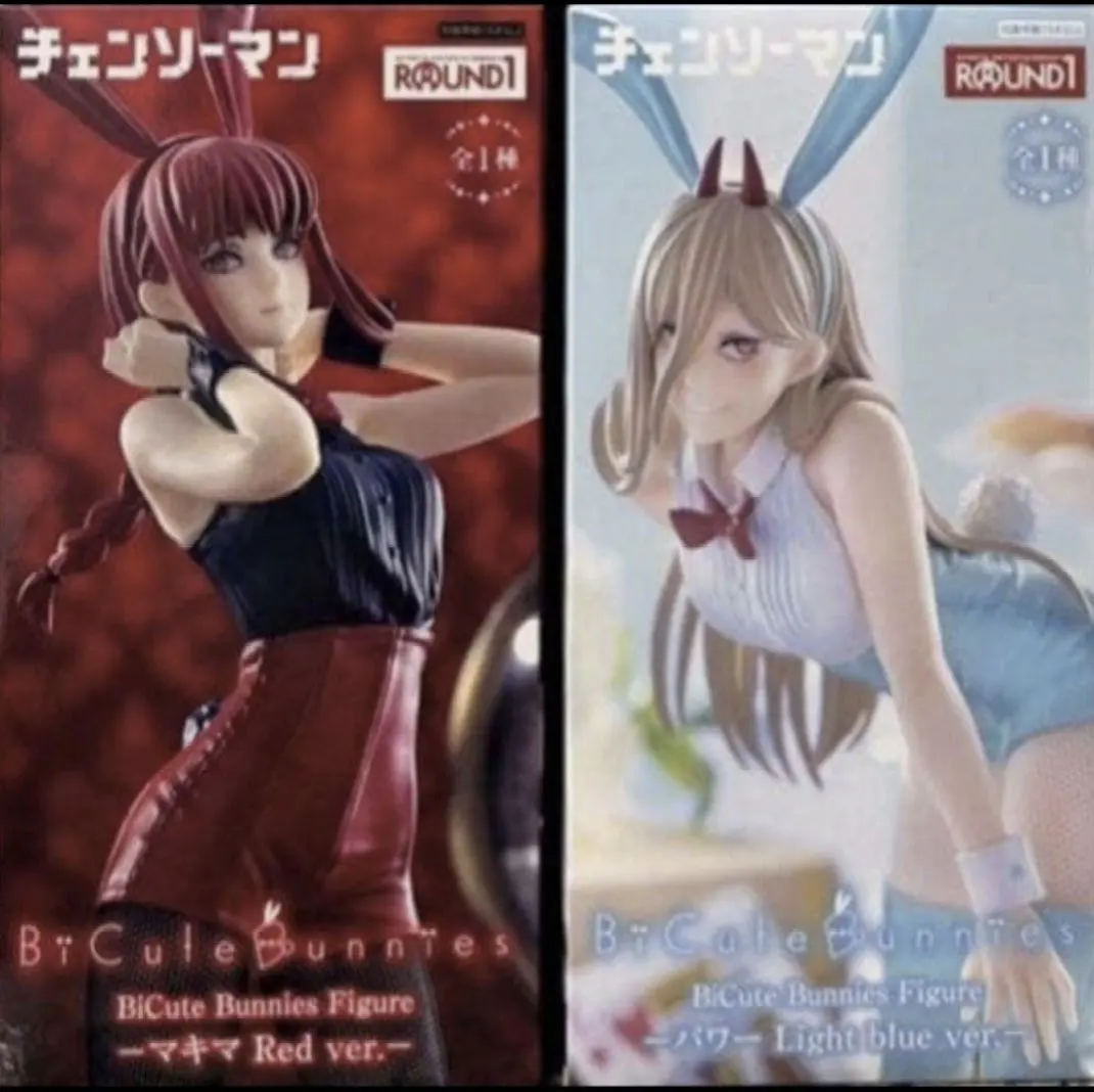 2026年最新】チェンソーマン マキマ バニーVer.の人気アイテム - メルカリ