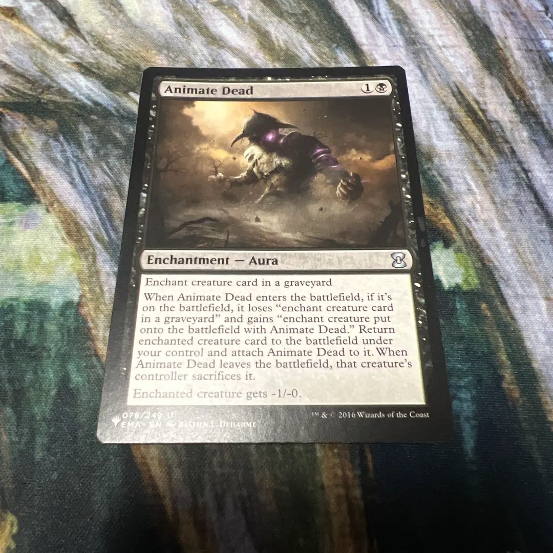 2026年最新】動く死体 mtgの人気アイテム - メルカリ