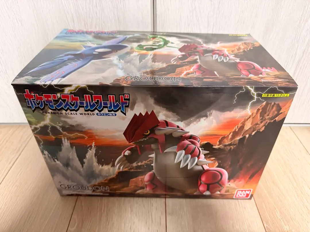 2026年最新】ポケモン スケールワールド グラードンの人気アイテム