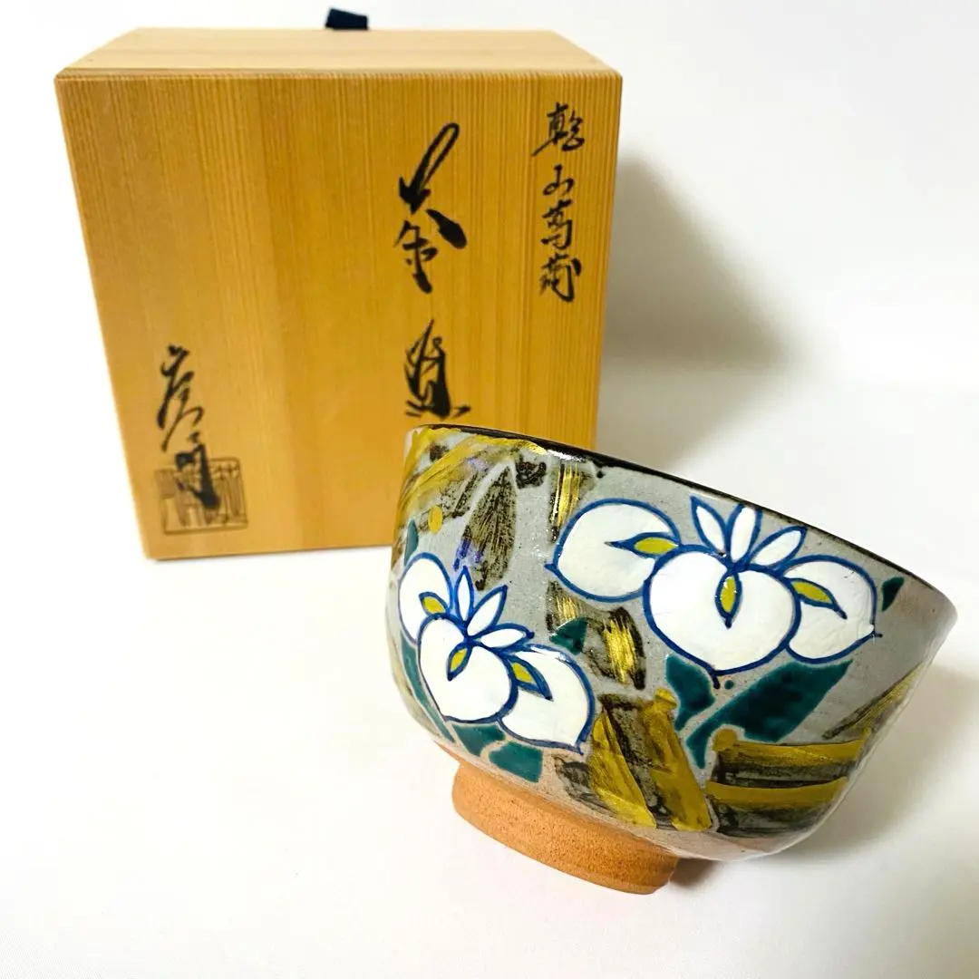 2026年最新】押小路の人気アイテム - メルカリ