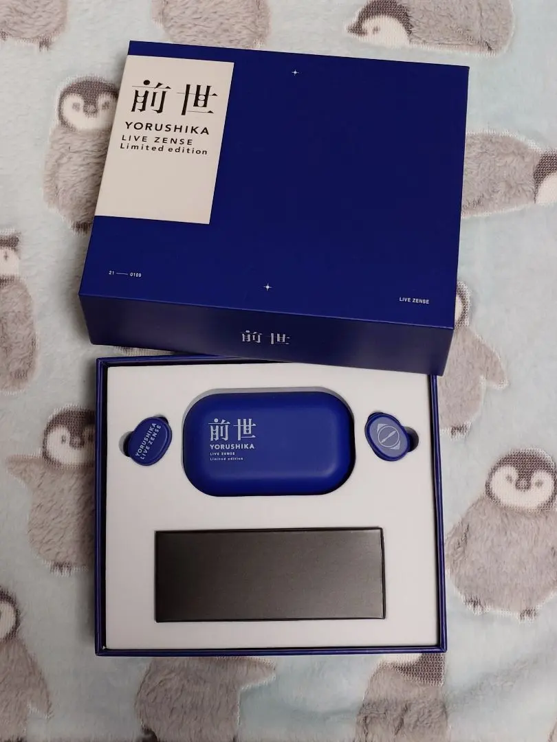2026年最新】ヨルシカ 前世 イヤホンの人気アイテム - メルカリ