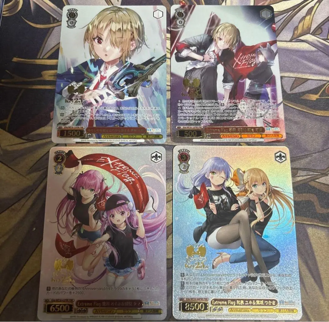 2026年最新】和泉ユキ ヴァイスの人気アイテム - メルカリ