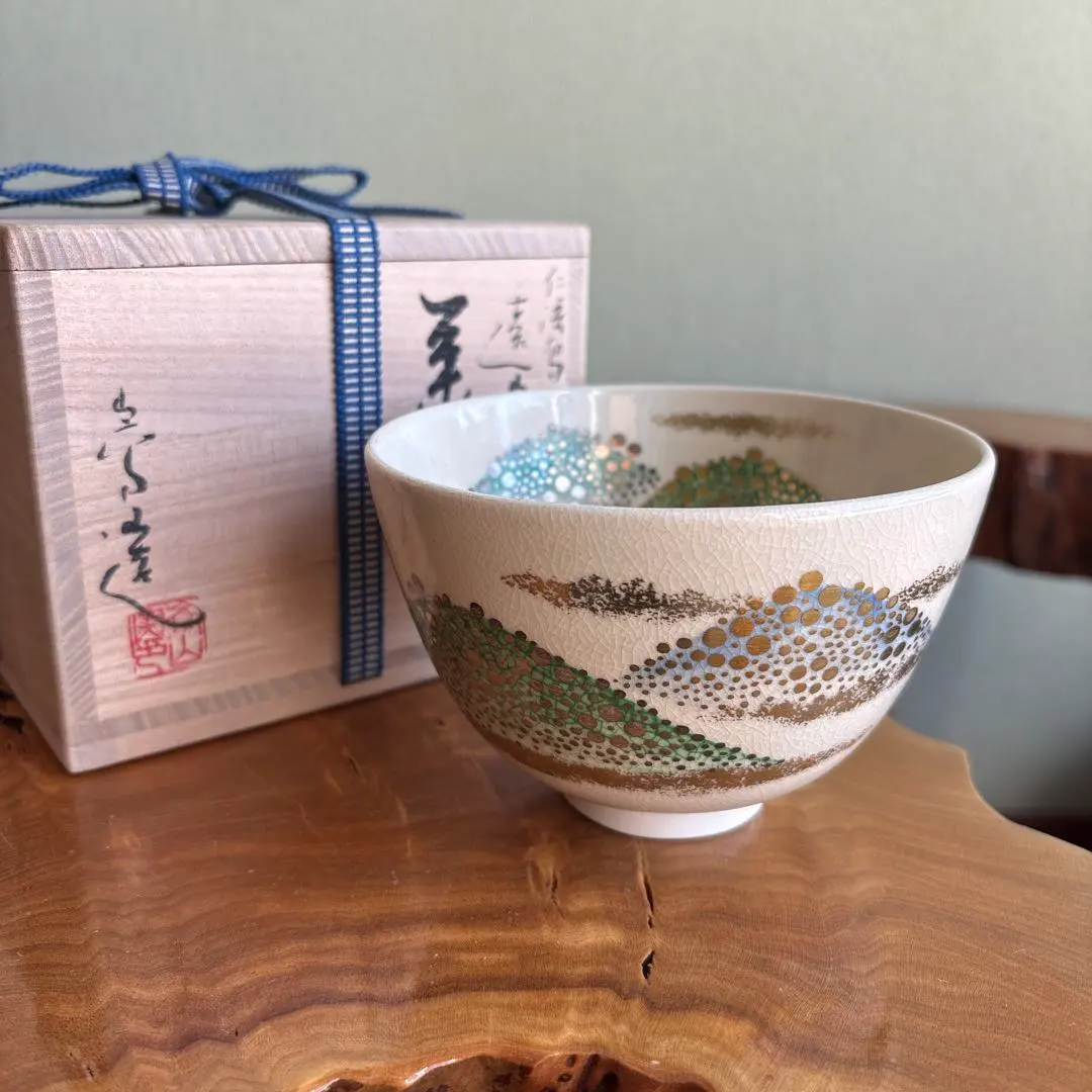 2026年最新】通次嵩山の人気アイテム - メルカリ