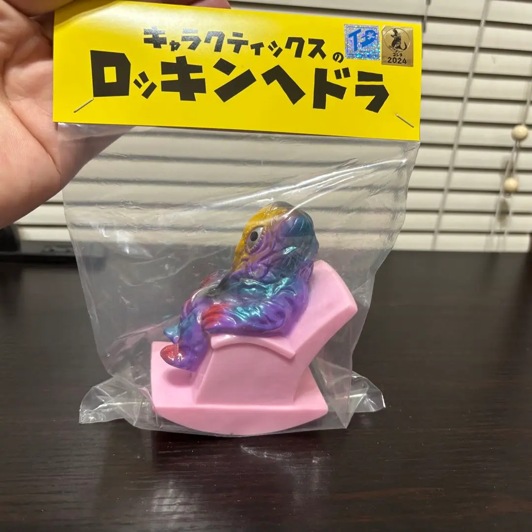 2026年最新】キャラクティックス ゴジラの人気アイテム - メルカリ