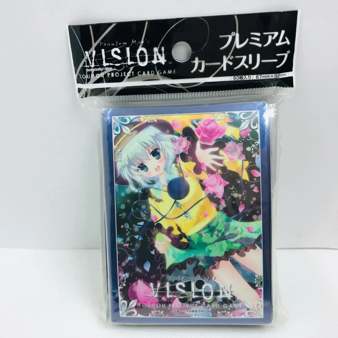 2026年最新】古明地こいし プレイマットの人気アイテム - メルカリ