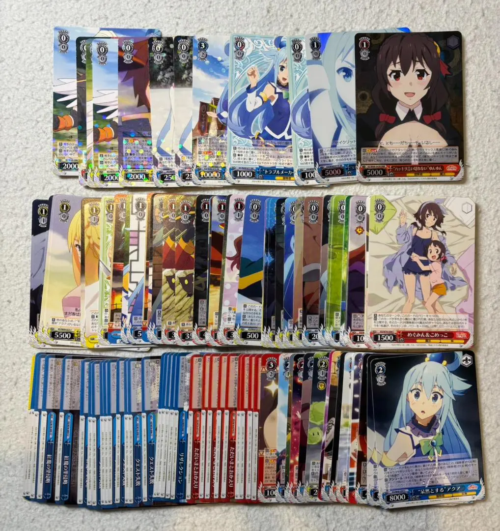 2026年最新】ヴァイスシュヴァルツ トライアルデッキ+ この素晴らしい