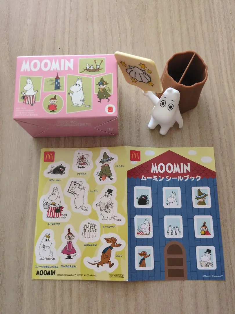 2026年最新】マクドナルド2002年限定発売の人気アイテム - メルカリ