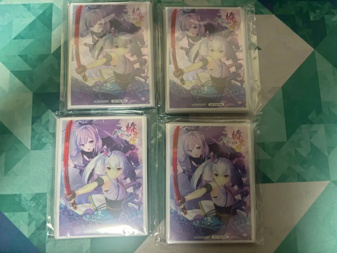 2026年最新】Lycee アミューズクラフトの人気アイテム - メルカリ