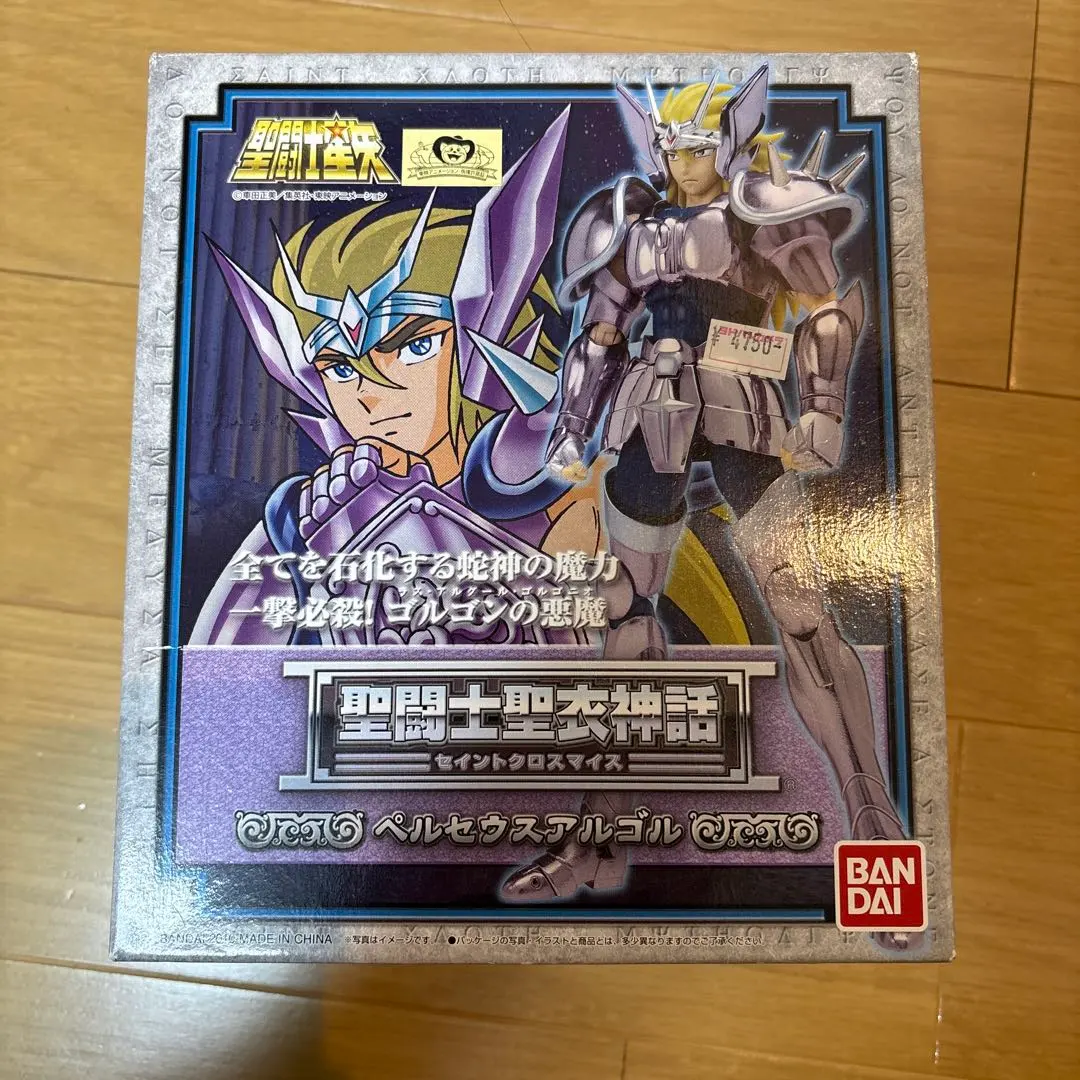 2026年最新】PERSEUSの人気アイテム - メルカリ