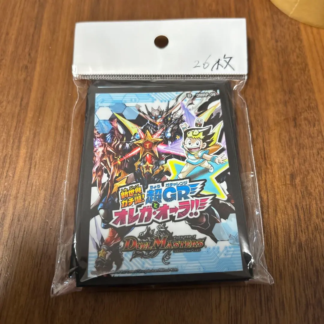 2026年最新】神歌繚乱スリーブの人気アイテム - メルカリ