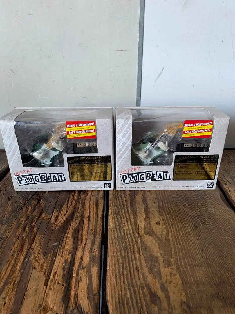 2026年最新】バンダイ プラグビートの人気アイテム - メルカリ