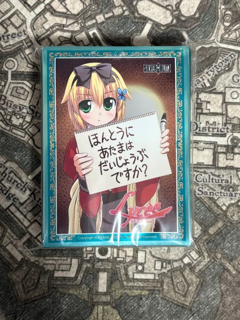 2026年最新】Lycee 筆談の人気アイテム - メルカリ