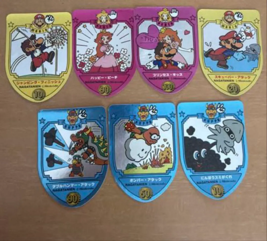 2026年最新】永谷園 マリオの人気アイテム - メルカリ