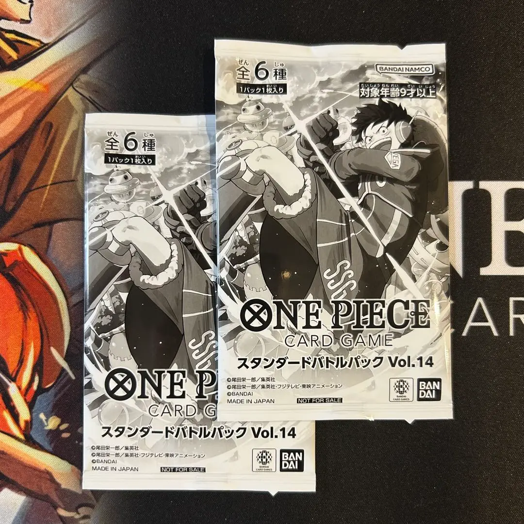 2026年最新】スタンダードバトルパック vol.2の人気アイテム - メルカリ