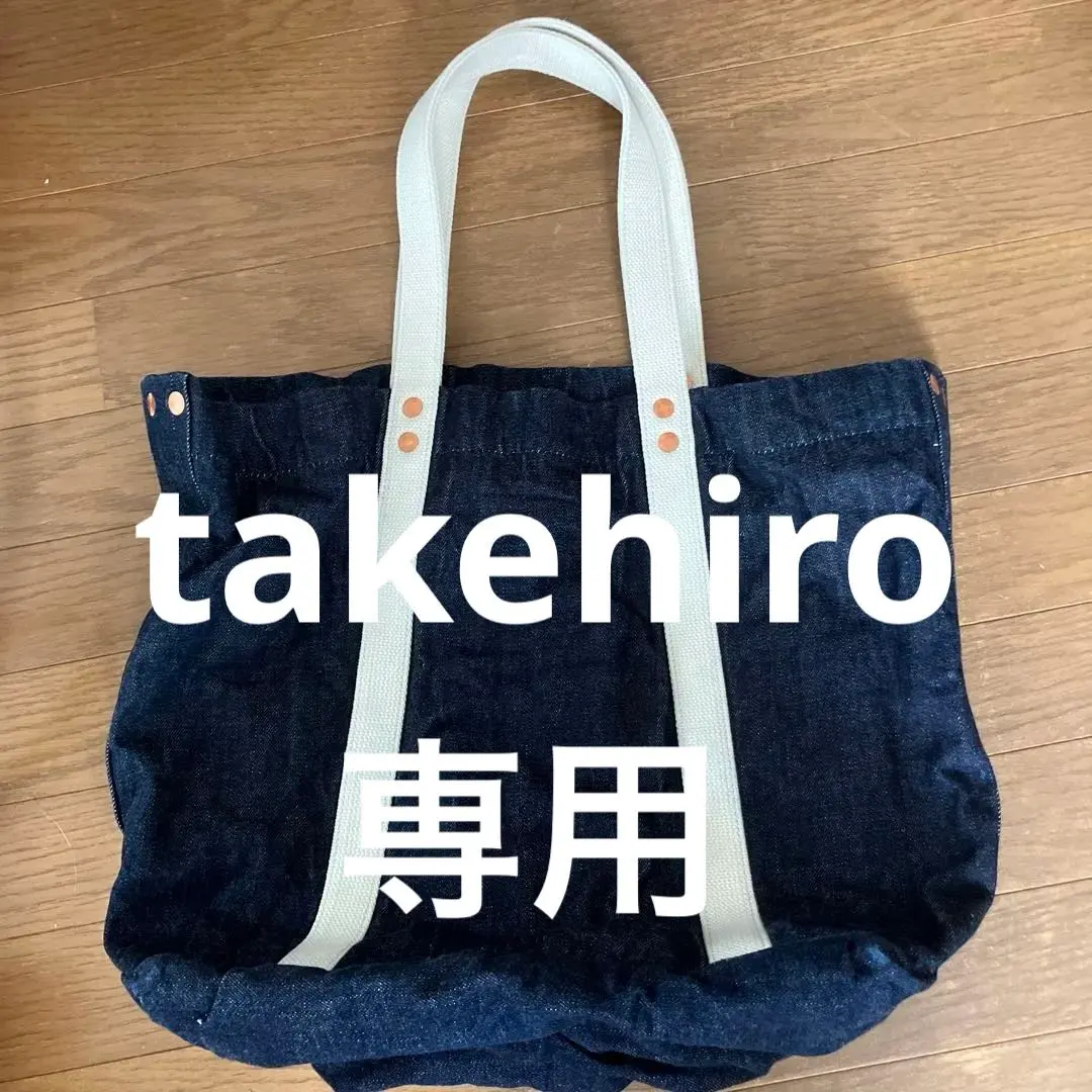 2026年最新】WAREHOUSE バッグの人気アイテム - メルカリ