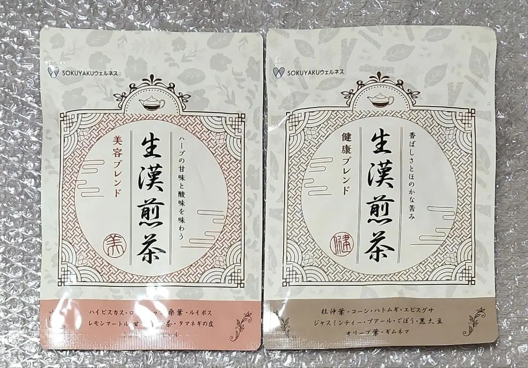 2026年最新】生漢煎茶の人気アイテム - メルカリ