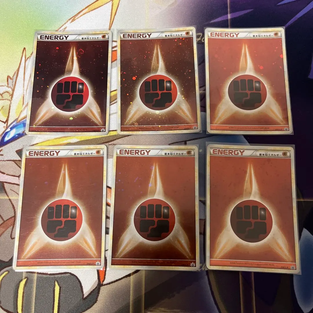 2026年最新】闘エネルギー ブリザードの人気アイテム - メルカリ