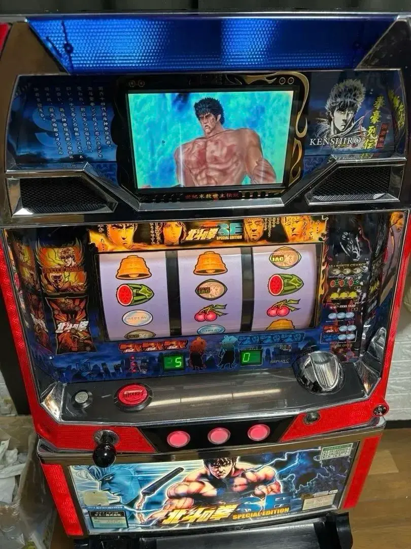 2026年最新】北斗の拳 se 実機の人気アイテム - メルカリ