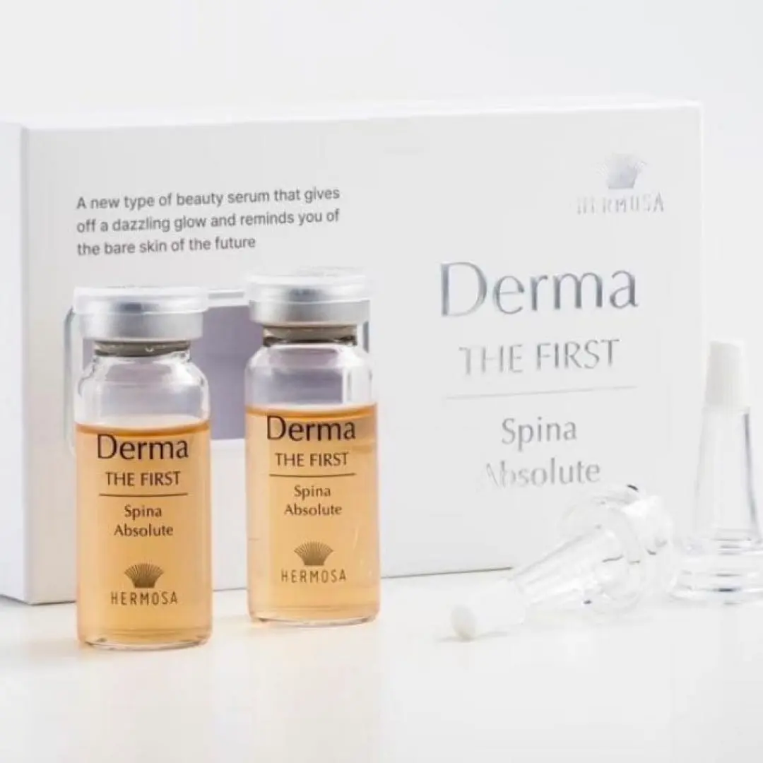 2026年最新】エルモサ 美容液の人気アイテム - メルカリ