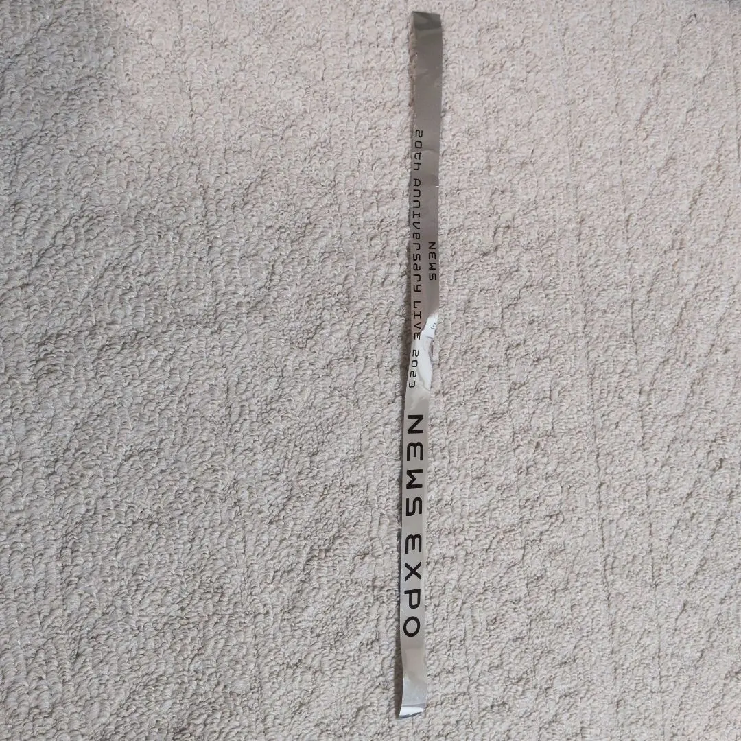 2026年最新】news 銀テープ storyの人気アイテム - メルカリ