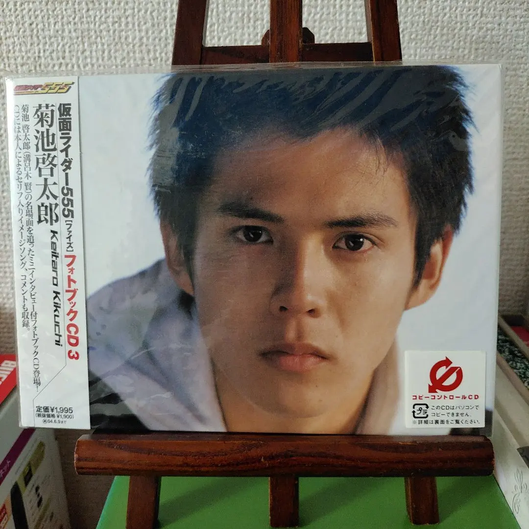 2026年最新】溝呂木賢の人気アイテム - メルカリ