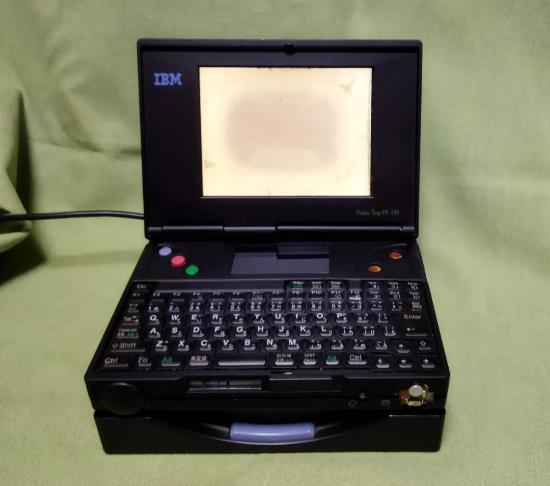2026年最新】palm top pc110の人気アイテム - メルカリ