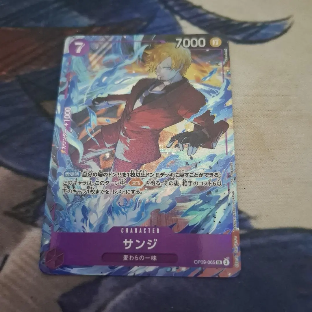 2026年最新】マッチングバトル3勝プロモの人気アイテム - メルカリ