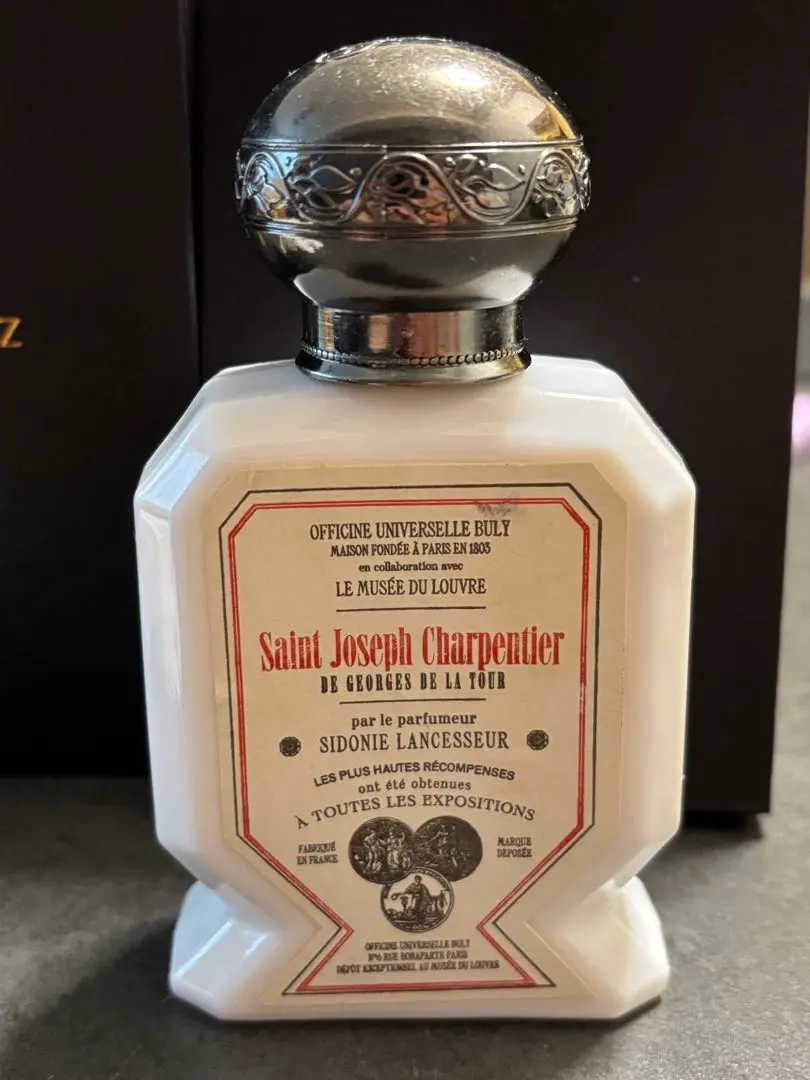 m89475105353_1.jpg?1754384811