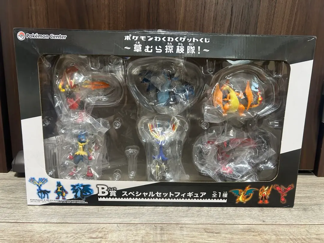 2026年最新】ポケモンわくわくゲットくじ ~草むら探検隊! ~B賞