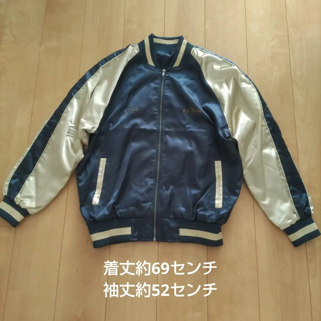 2026年最新】矢沢永吉 スカジャンの人気アイテム - メルカリ