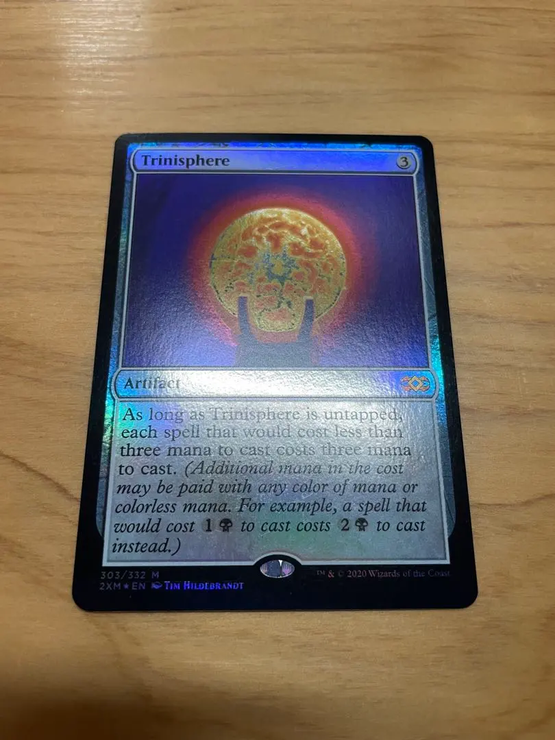 2026年最新】三なる宝球 foilの人気アイテム - メルカリ