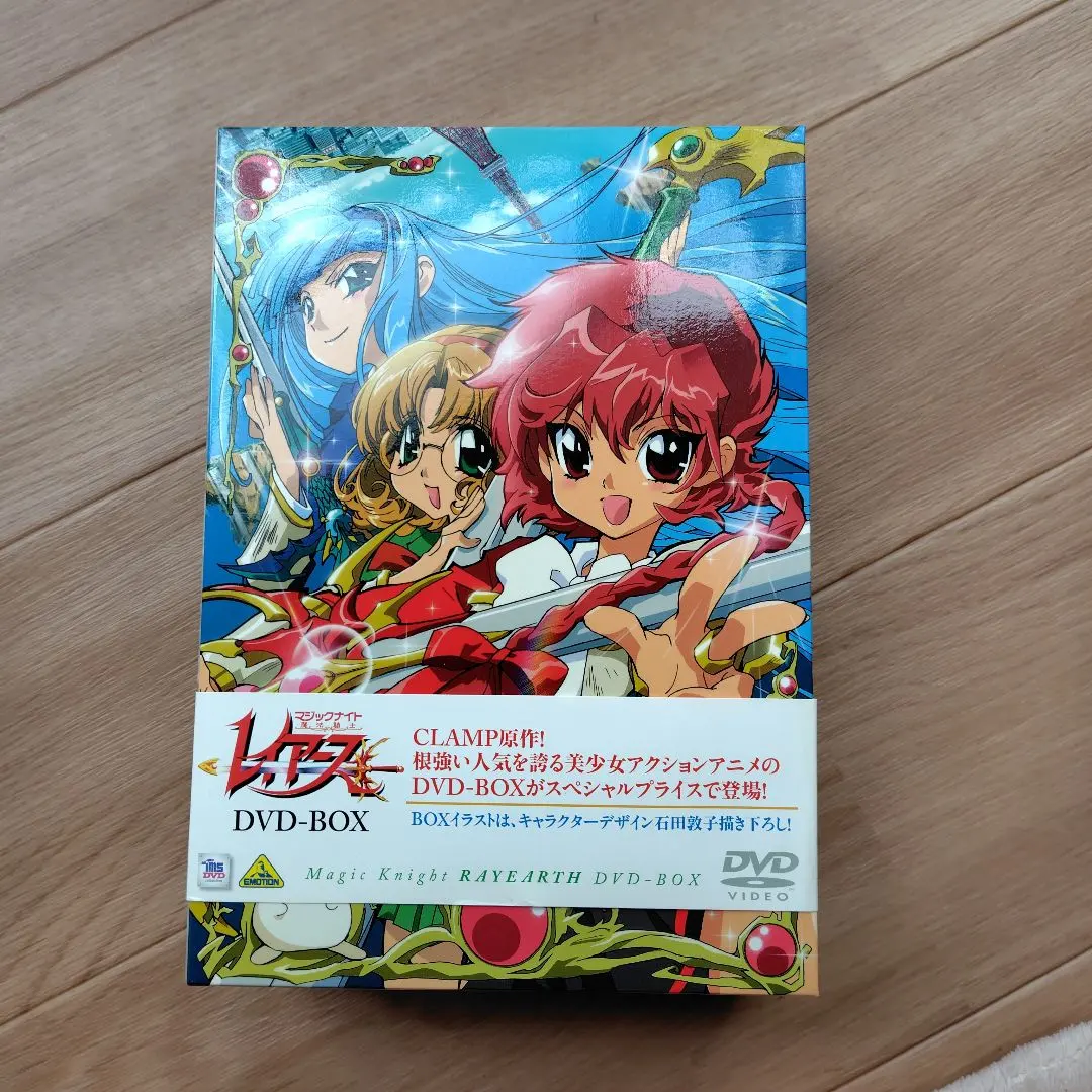 2026年最新】魔法騎士レイアース blu-rayの人気アイテム - メルカリ