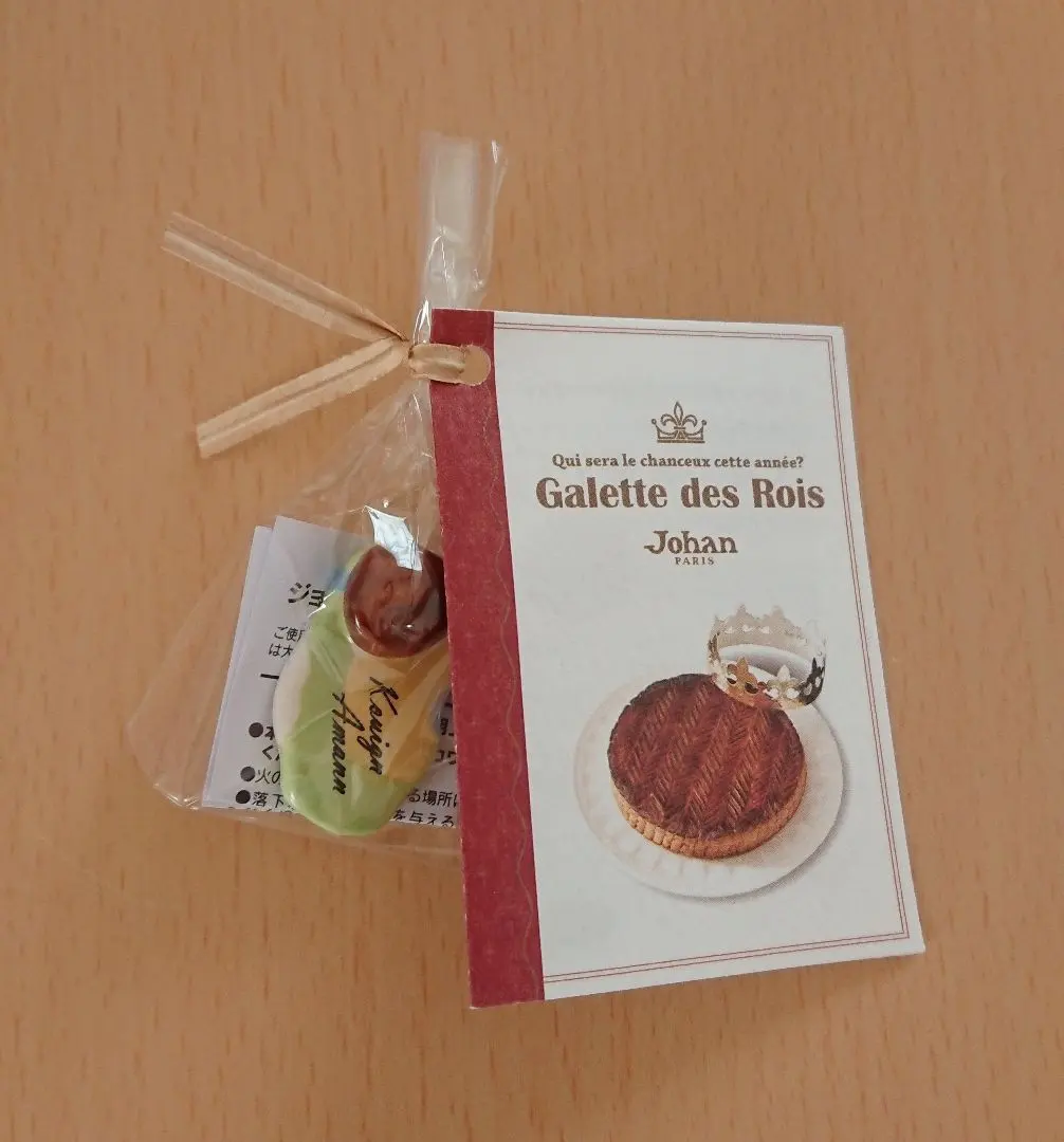 2026年最新】ジョアン フェーブの人気アイテム - メルカリ