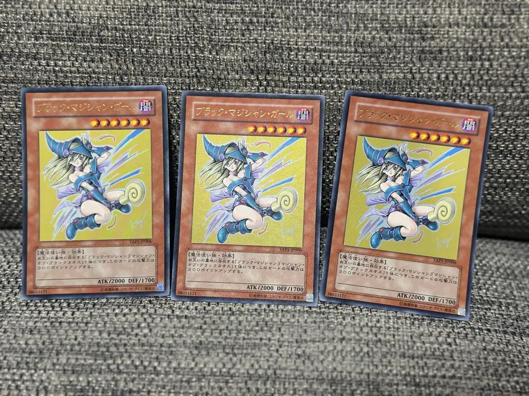 2026年最新】ブラックマジシャン 高橋和希 サインの人気アイテム