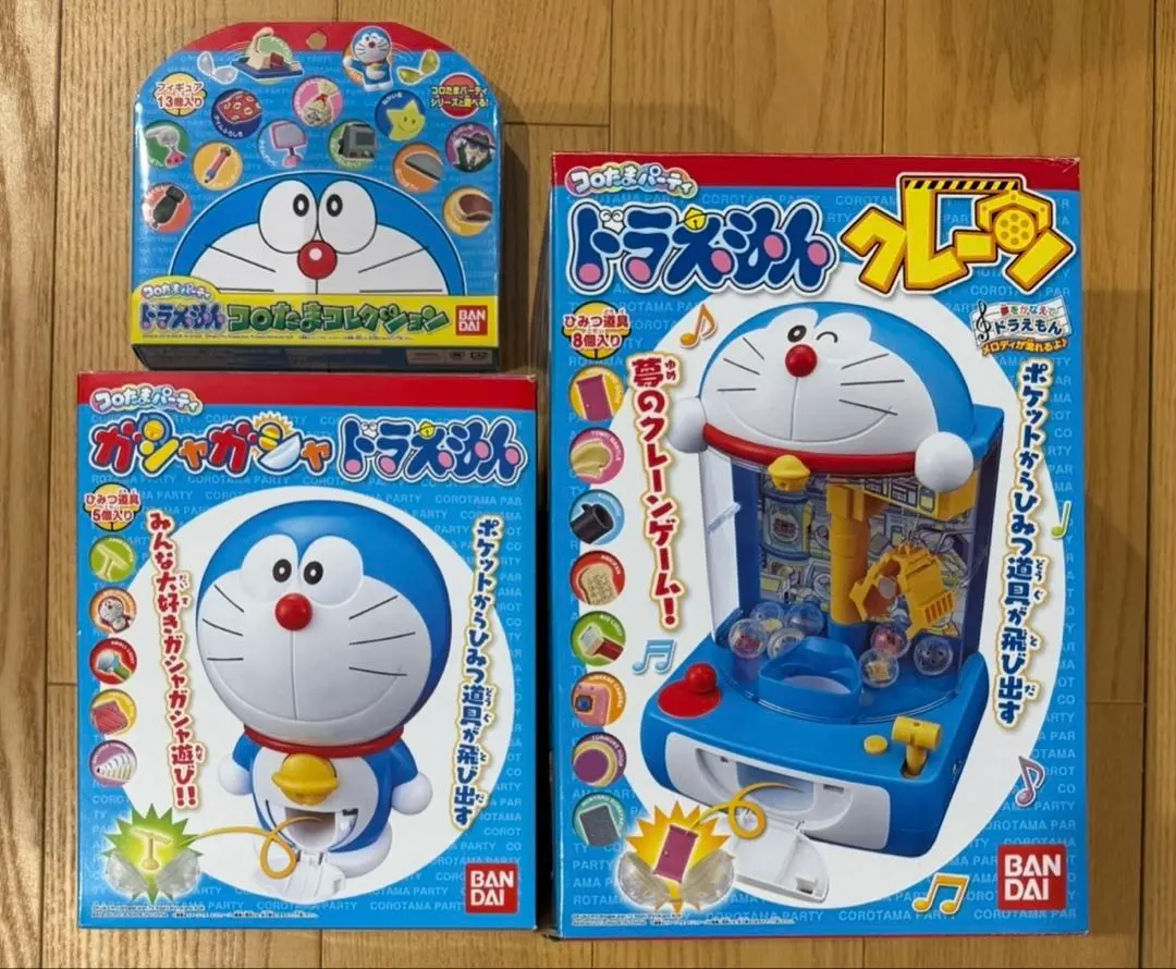 2026年最新】バンダイコロたまパーティドラえもんクレーンの人気