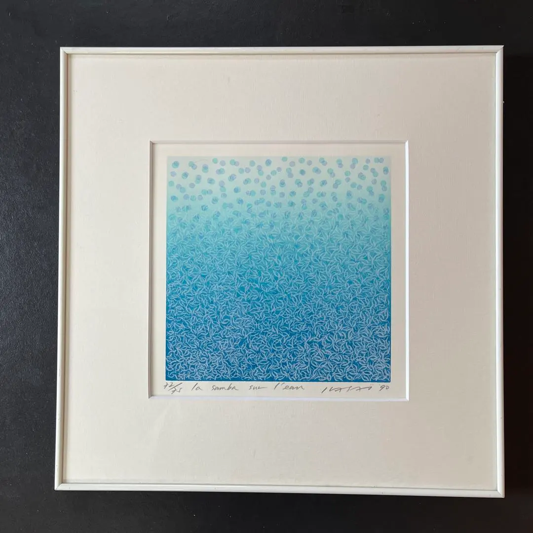 2026年最新】笠井正博シルクスクリーンの人気アイテム - メルカリ