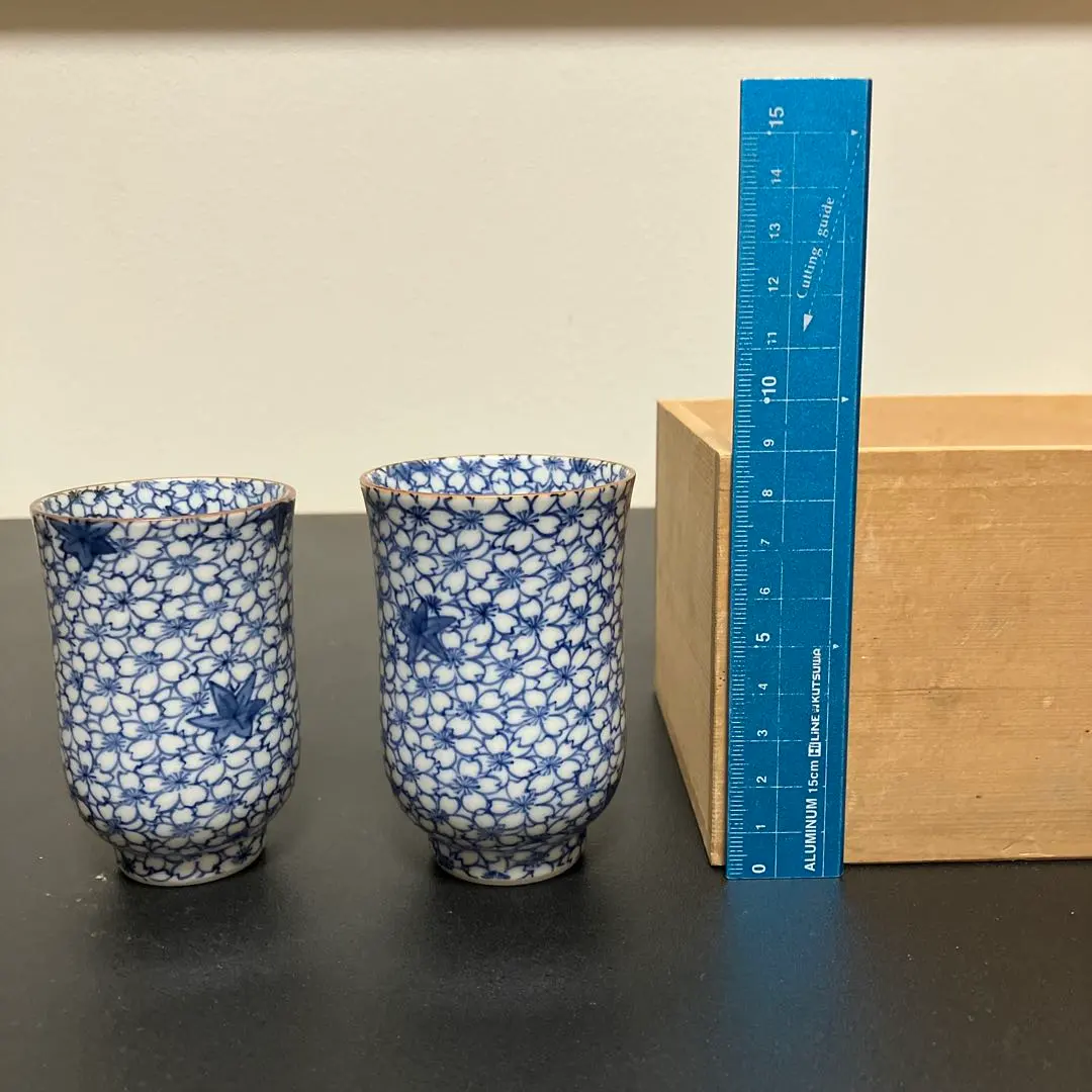 2026年最新】清水焼 平安 峰の人気アイテム - メルカリ