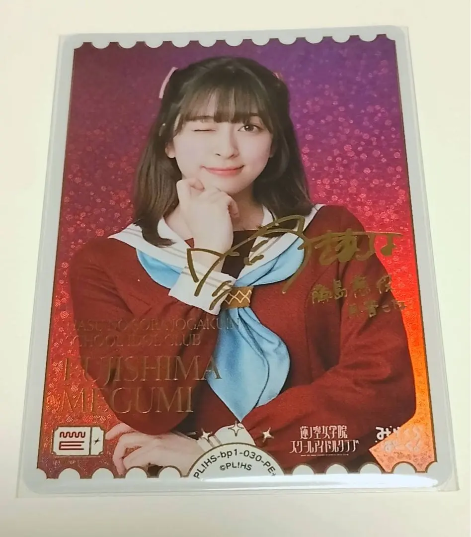 2026年最新】ラブカ pe+ 月音こなの人気アイテム - メルカリ