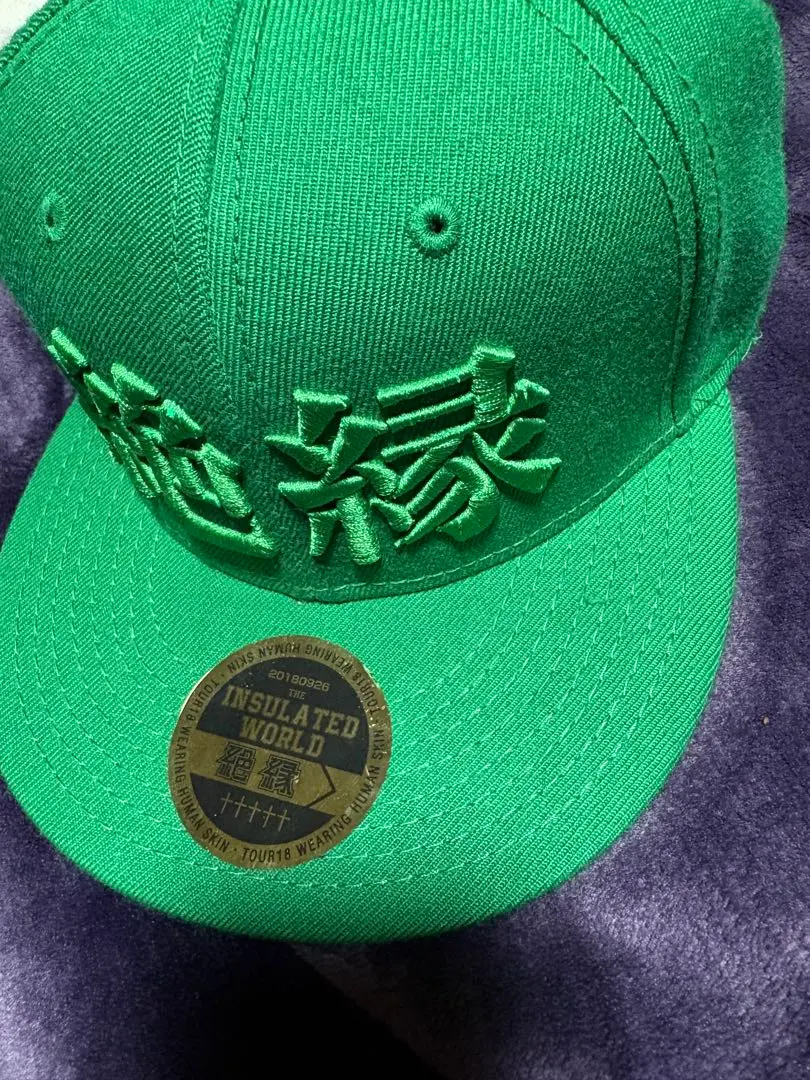 2026年最新】dir en grey キャップの人気アイテム - メルカリ