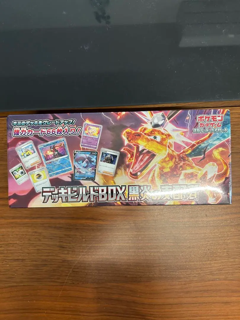 m89522917174_1.jpg?1771831891