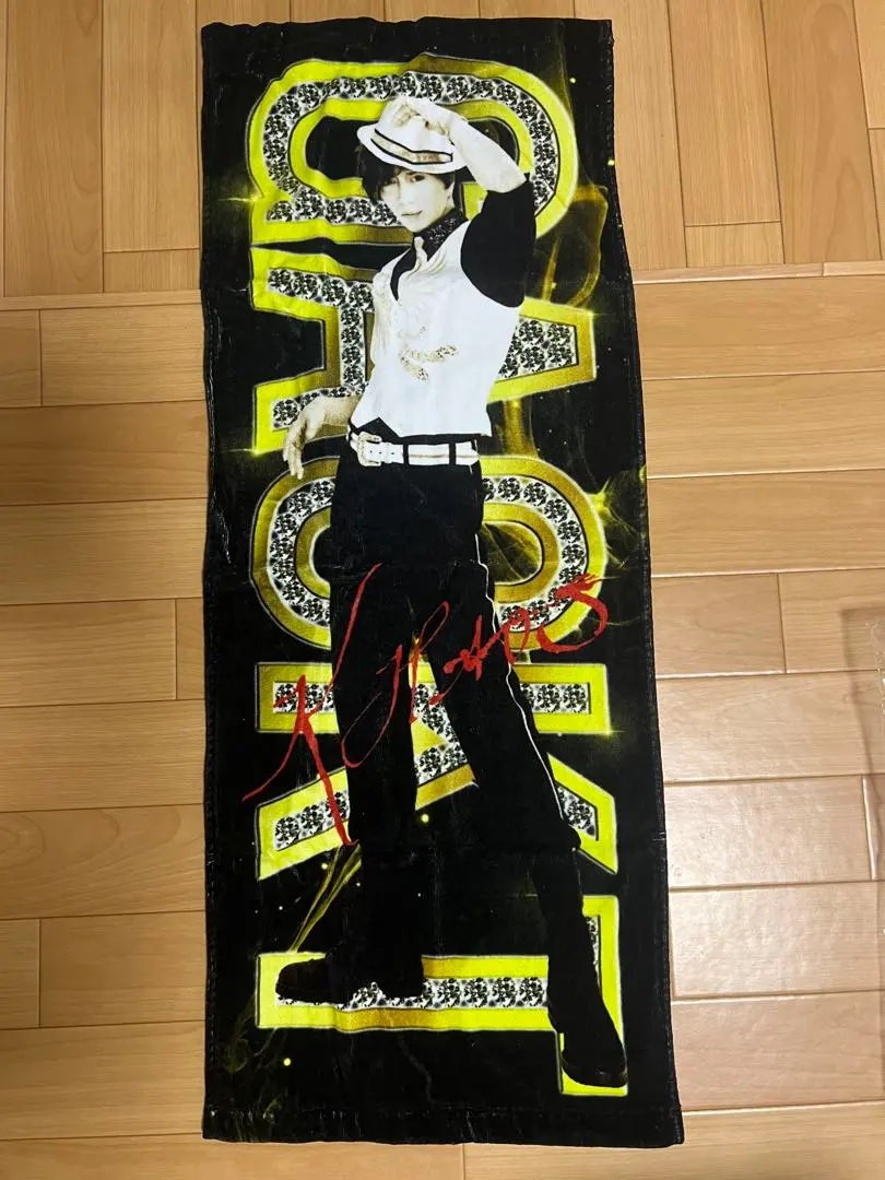 2026年最新】gackt サインの人気アイテム - メルカリ