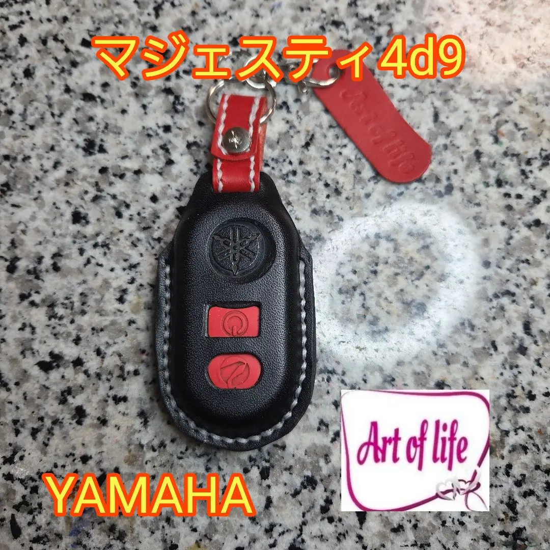 2026年最新】4d9 スマートキーの人気アイテム - メルカリ